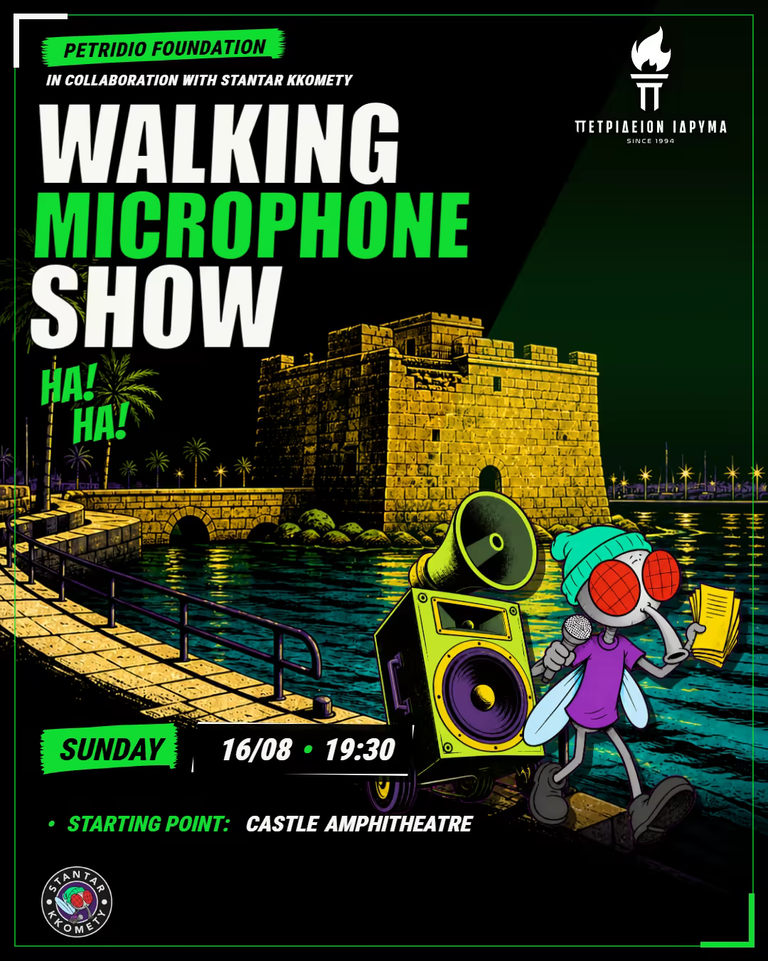 Walking Microphone Show poster with Paphos Castle, the Stantar fly and a mobile speaker by the harbour