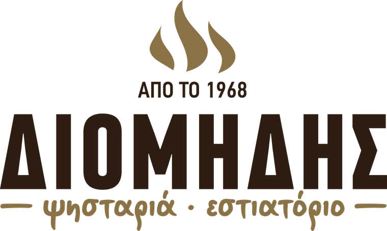 Diomides Rotisserie logo