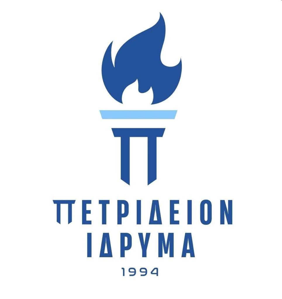 Petridio Idrima logo